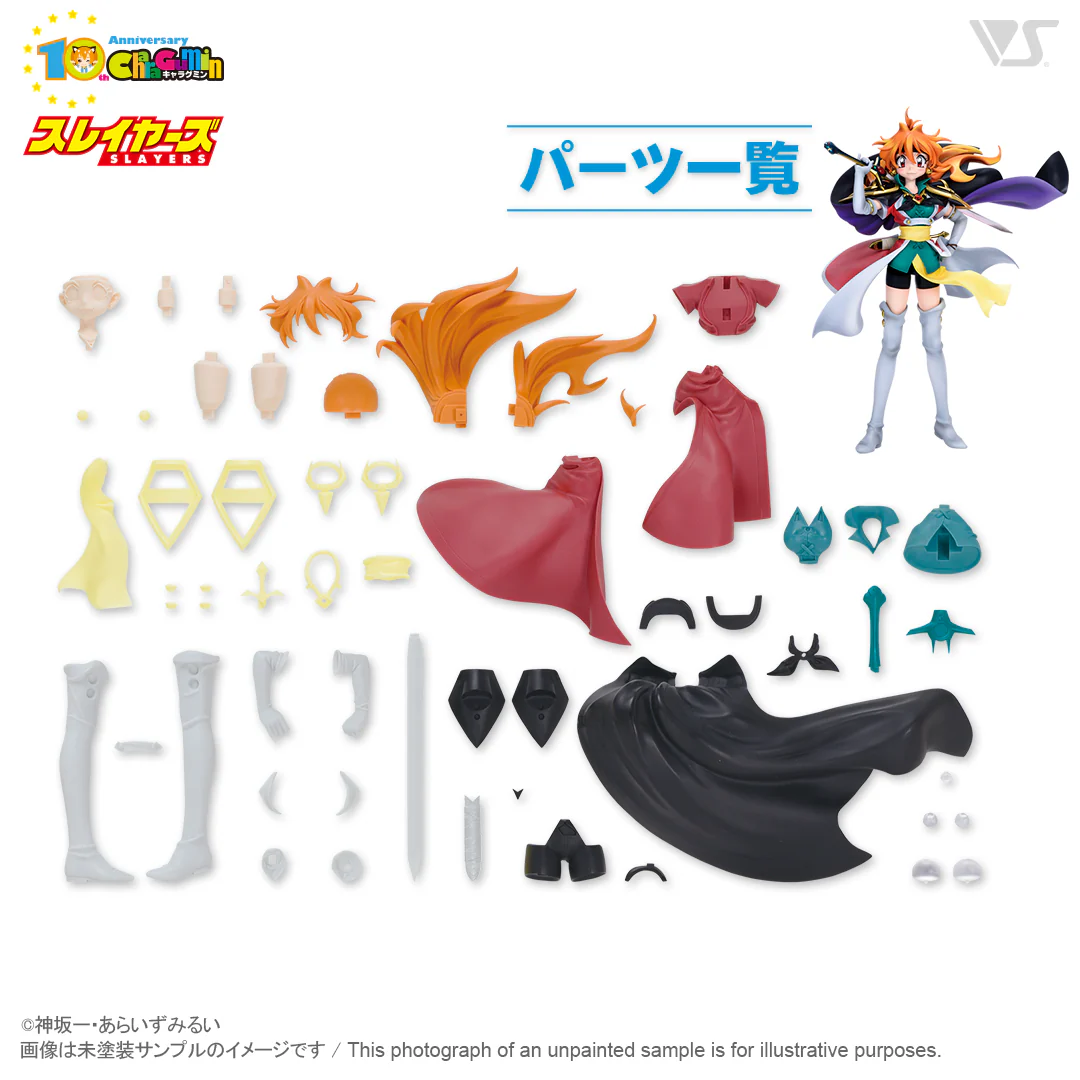 SLAYERS - Lina Inverse (Encounter at Atessa ver.) 1/6 Scale - Colored Resin Garage Kit - Image 7