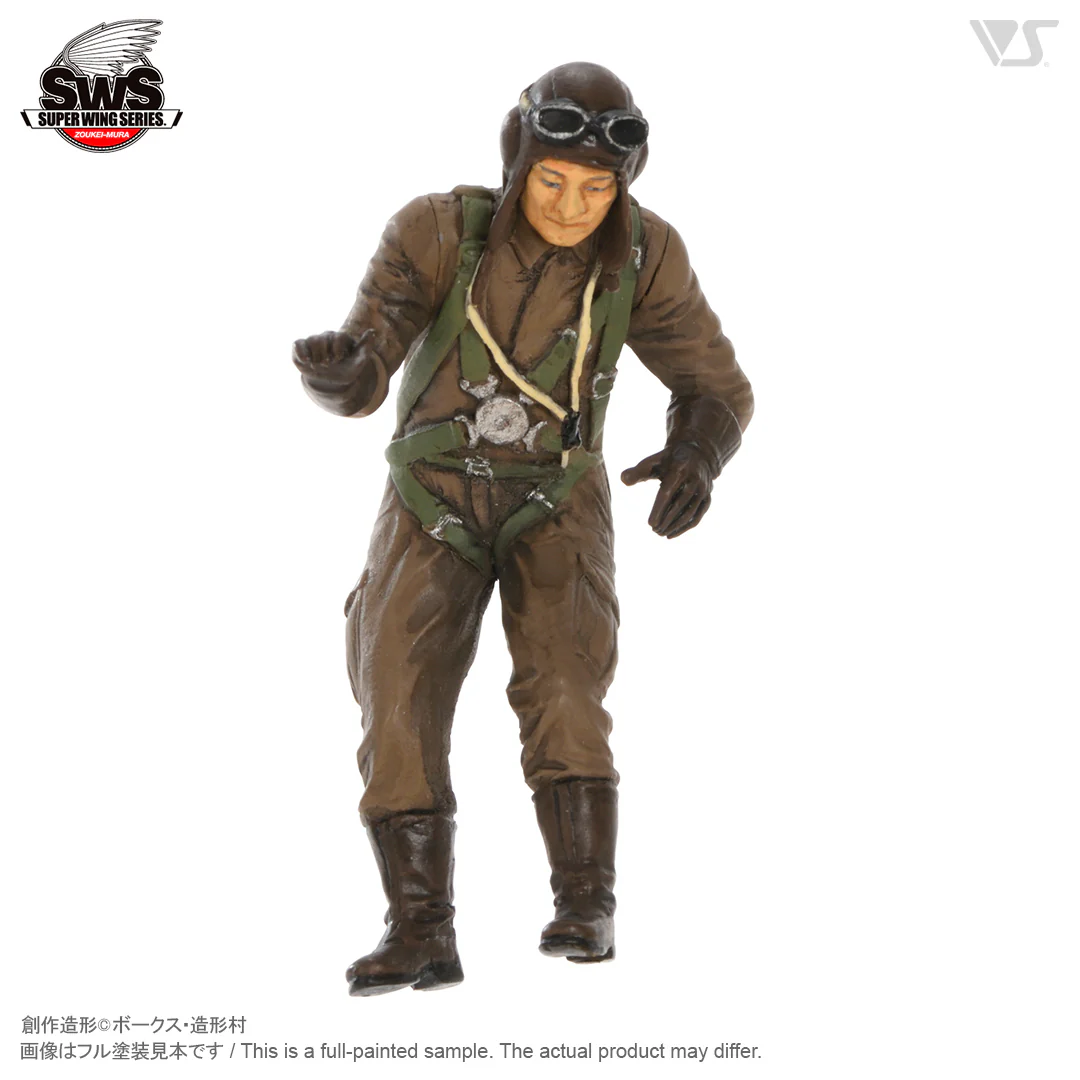 1/32 Toryu Boarding Set - Image 2