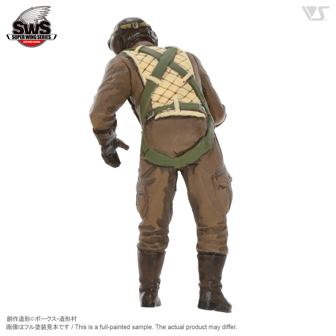 1/32 Toryu Boarding Set - Image 3
