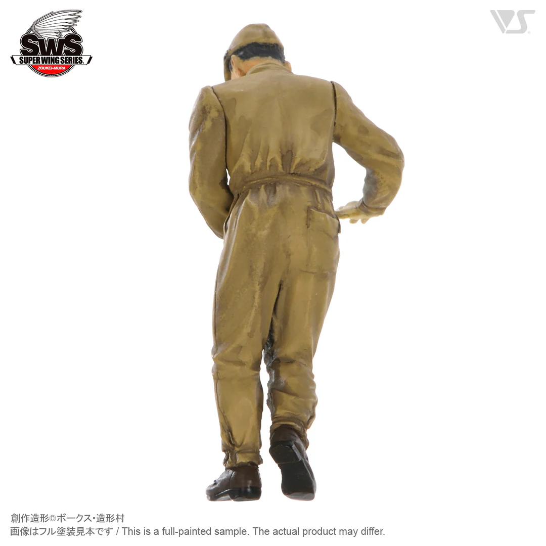 1/32 Toryu Boarding Set - Image 5
