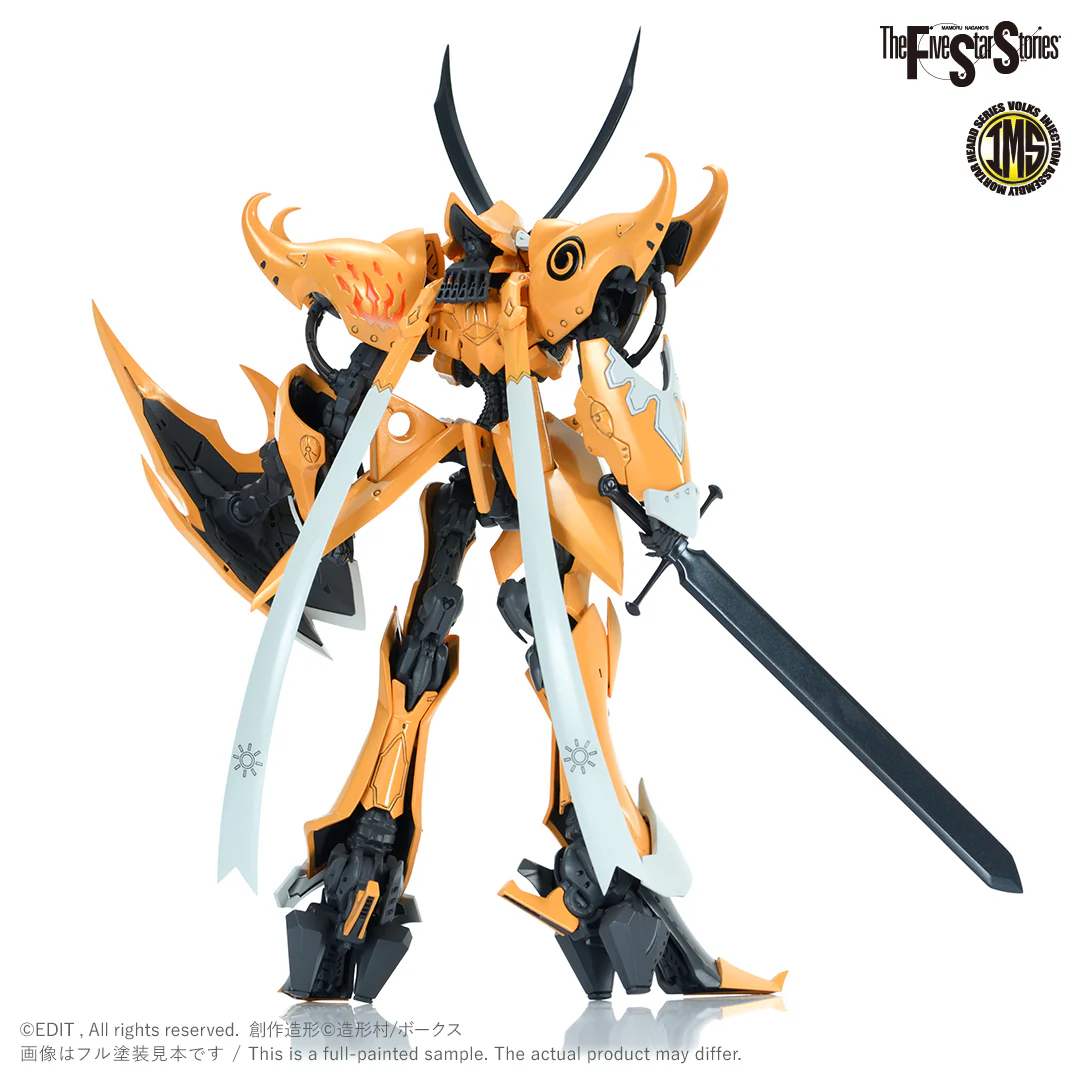 IMS 1/144 V SIREN [PROMINENCE] - Image 3