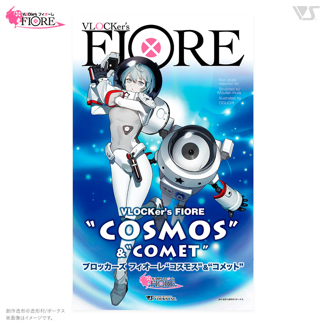 VLOCKer's FIORE Cosmos & Comet (with New Hair Parts) - Image 10