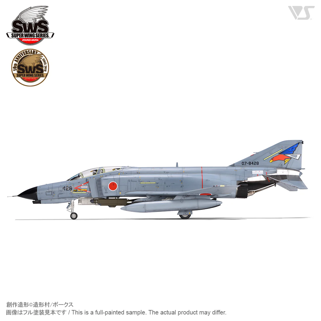 1/48 F-4EJ Kai Phantom II - Image 3