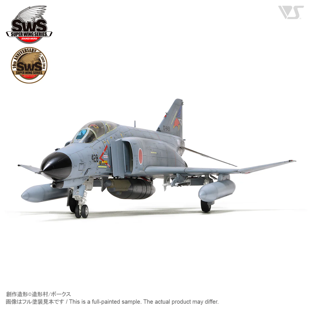 1/48 F-4EJ Kai Phantom II - Image 4
