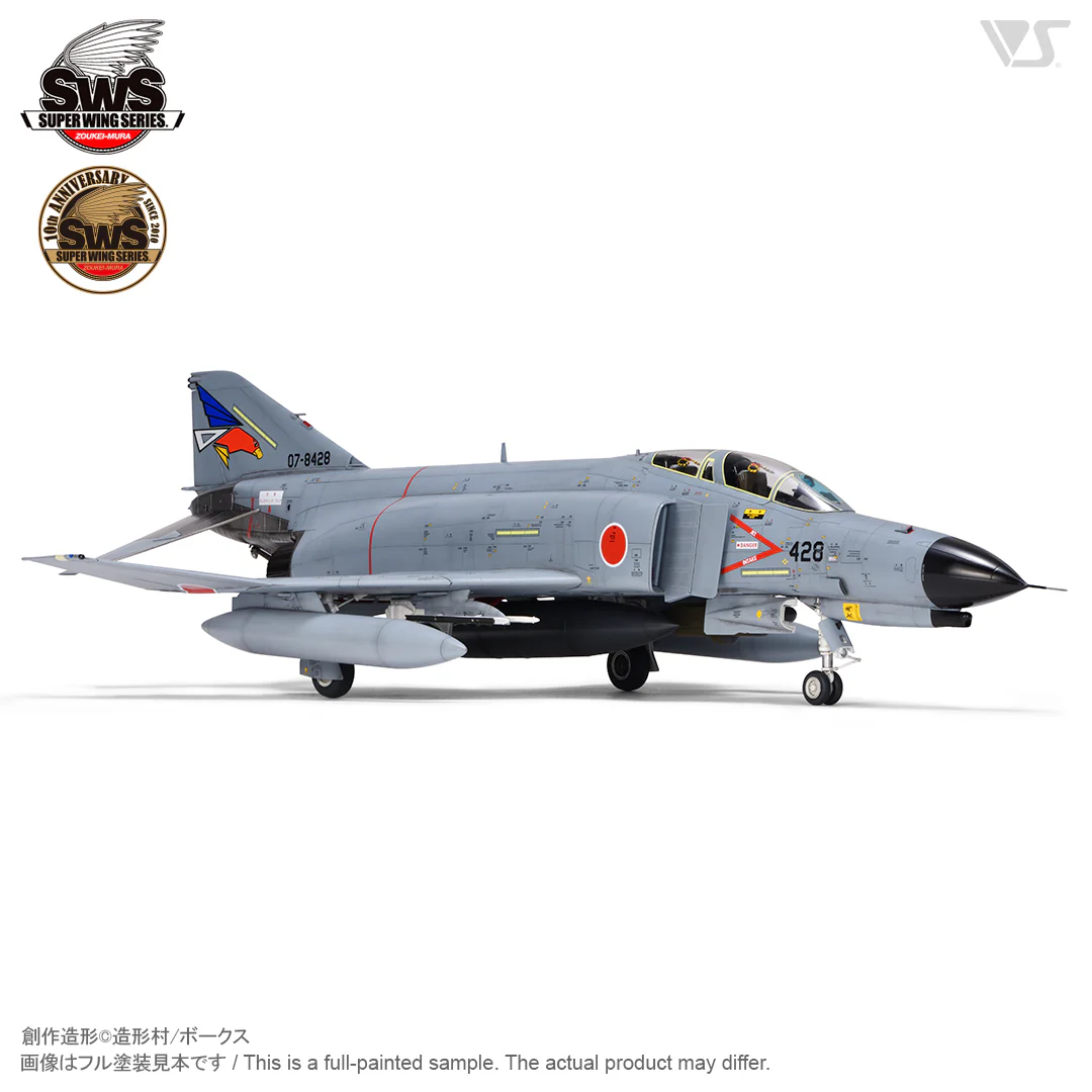 1/48 F-4EJ Kai Phantom II - Image 5