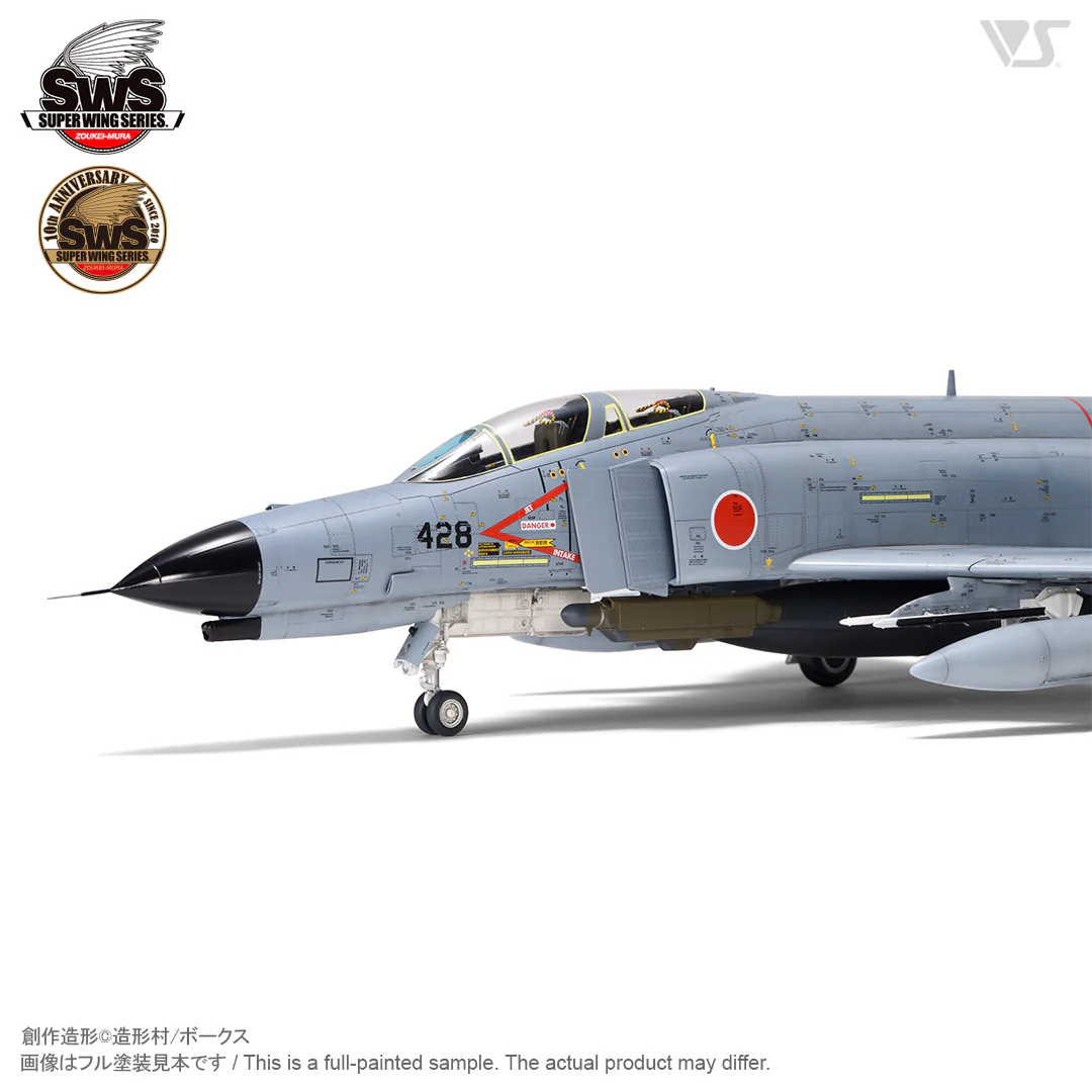1/48 F-4EJ Kai Phantom II - Image 6