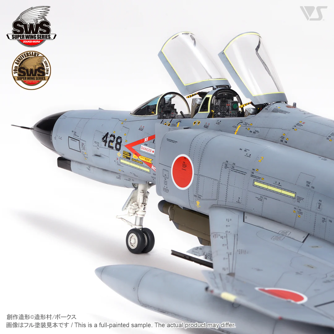 1/48 F-4EJ Kai Phantom II - Image 7
