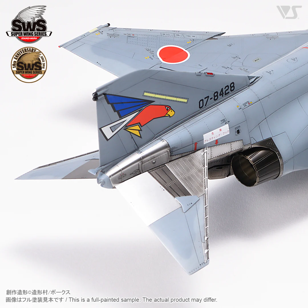 1/48 F-4EJ Kai Phantom II - Image 8