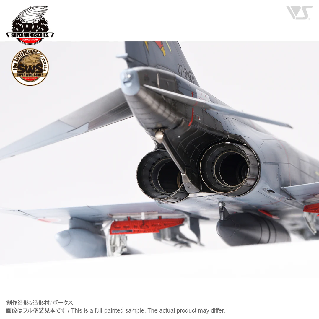 1/48 F-4EJ Kai Phantom II - Image 9