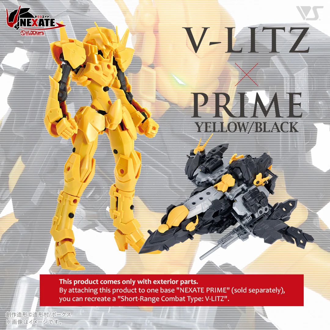VLOCKer's NEXATE PRIME Short-Range Combat Type: V-LITZ Armor Parts Set (Yellow / Black ver.) - Image 2