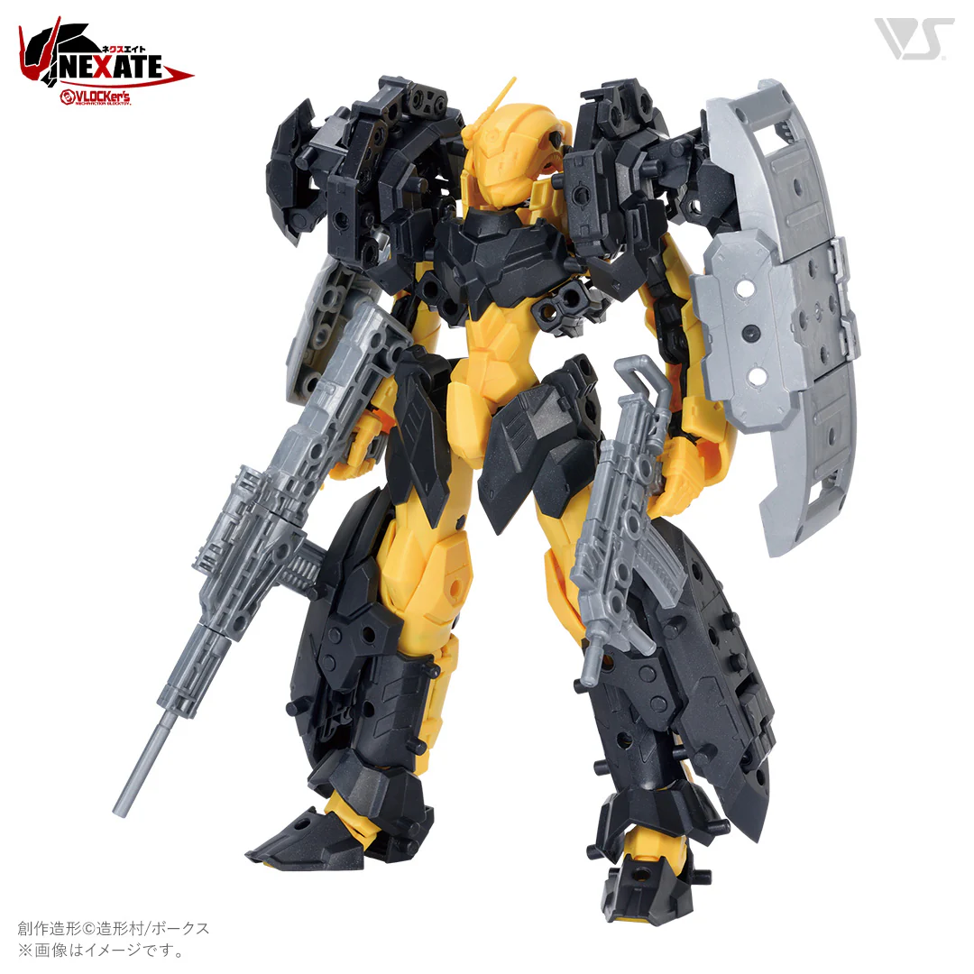 VLOCKer's NEXATE PRIME Short-Range Combat Type: V-LITZ Armor Parts Set (Yellow / Black ver.) - Image 3