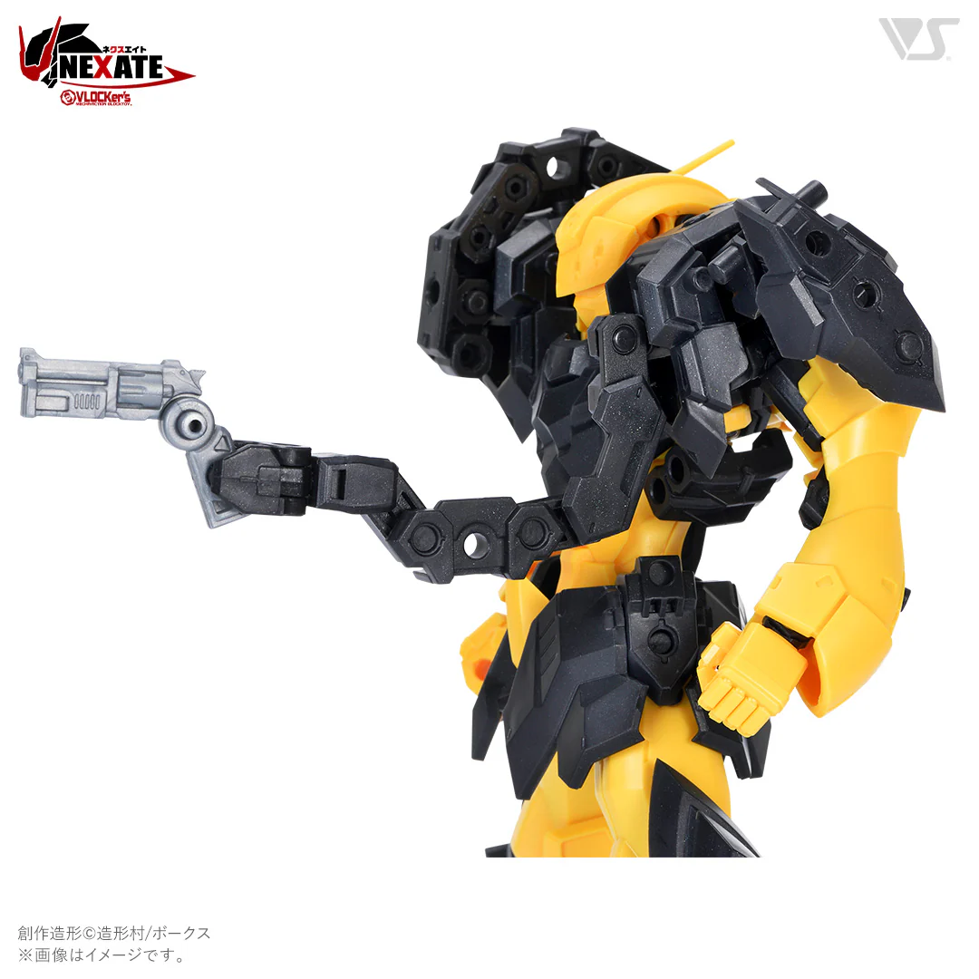 VLOCKer's NEXATE PRIME Short-Range Combat Type: V-LITZ Armor Parts Set (Yellow / Black ver.) - Image 6