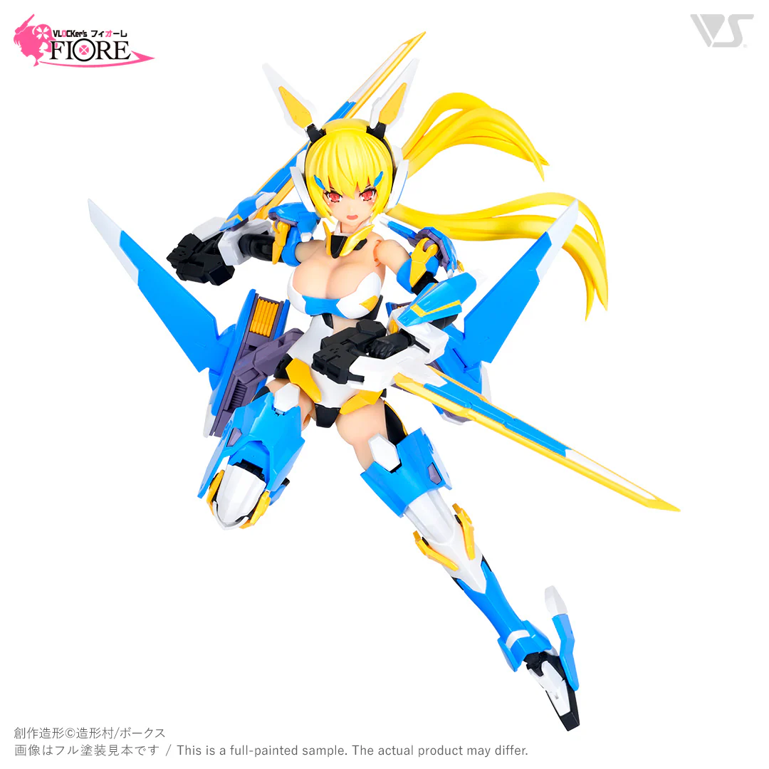 VLOCKer's FIORE IRIS Ver.1.5 - Image 4