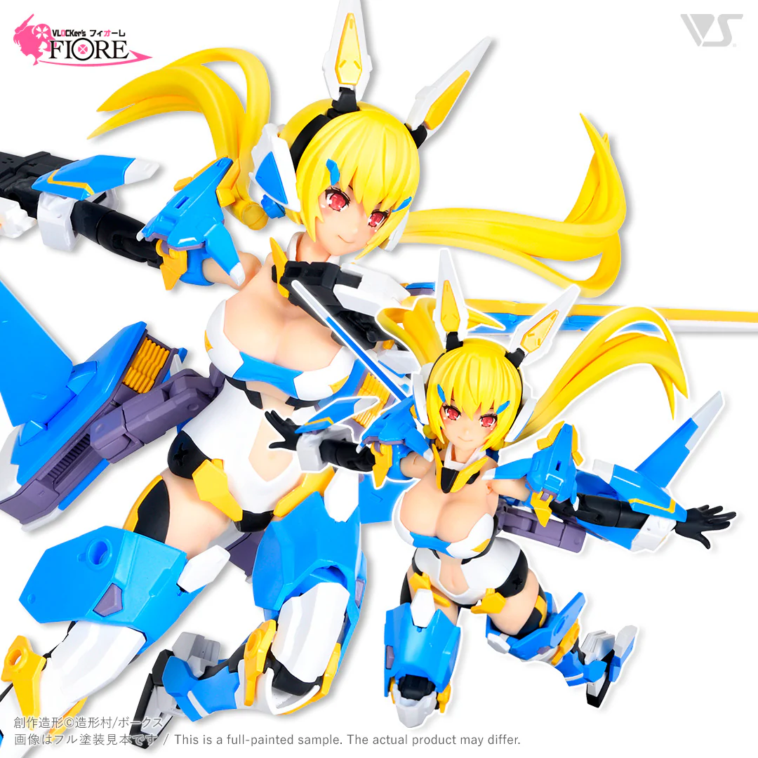 VLOCKer's FIORE IRIS Ver.1.5 - Image 5