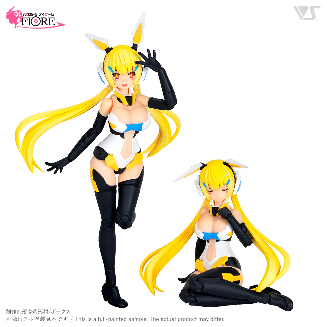 VLOCKer's FIORE IRIS Ver.1.5 - Image 7