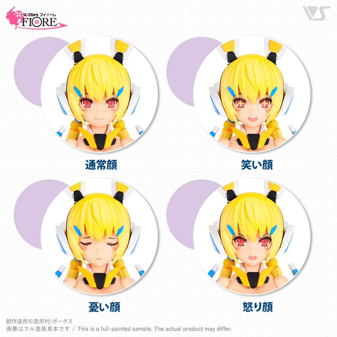 VLOCKer's FIORE IRIS Ver.1.5 - Image 9