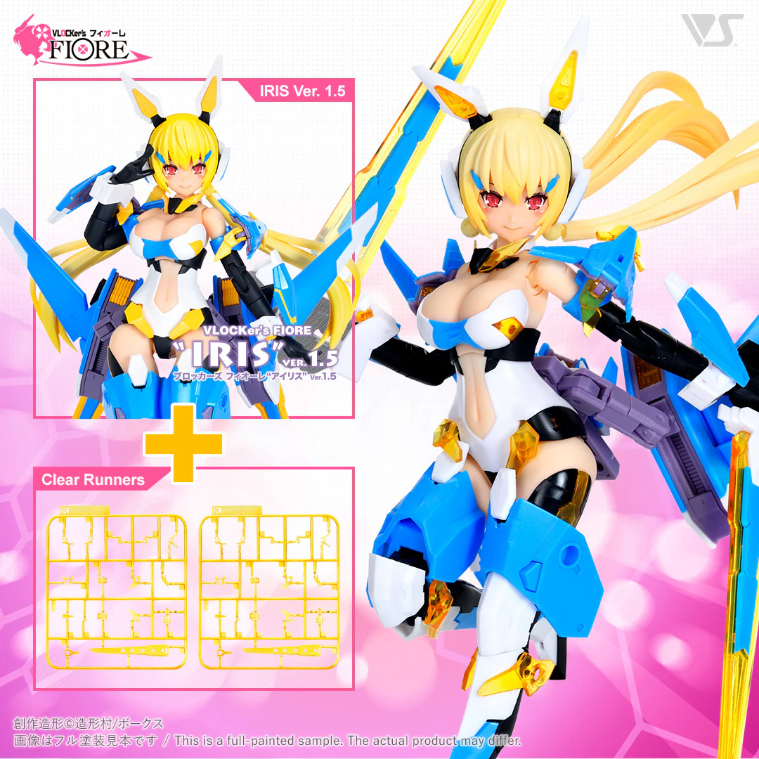 VLOCKer's FIORE IRIS Ver.1.5 (Limited Edition Ver. with Clear Parts) - Image 2