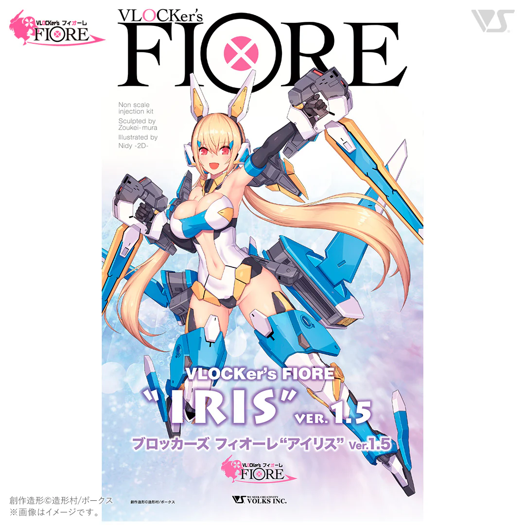 VLOCKer's FIORE IRIS Ver.1.5 (Limited Edition Ver. with Clear Parts) - Image 8