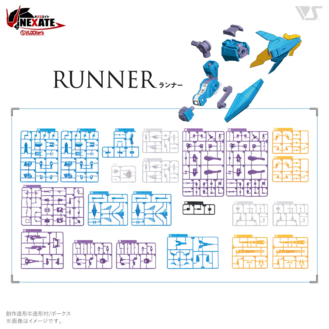 VLOCKer's NEXATE Falchion (Limited Edition Ver. with Clear Parts) - Image 9