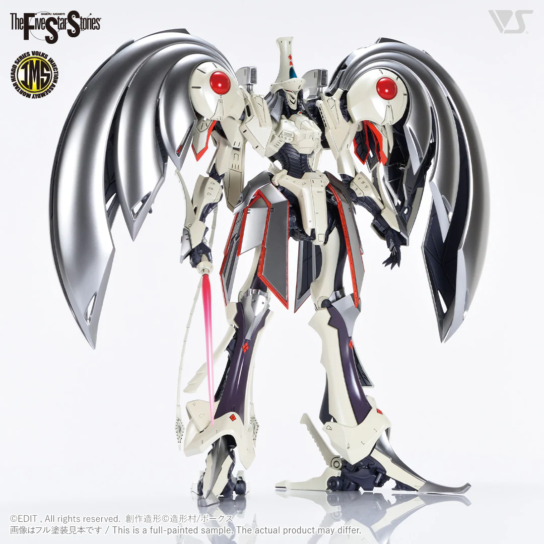 IMS 1/100 AUGE ARSCULS - Image 4