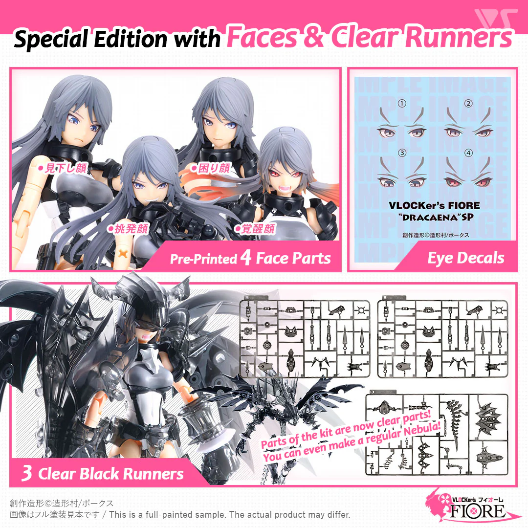 VLOCKer's FIORE DRACAENA & NEBULA (Limited Edition Ver. with Face & Clear Parts) - Image 2