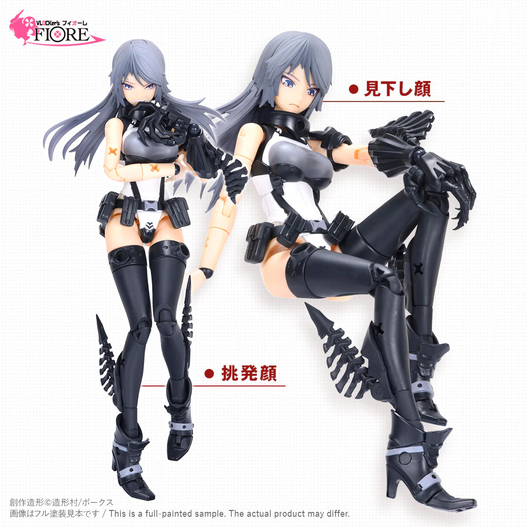 VLOCKer's FIORE DRACAENA & NEBULA (Limited Edition Ver. with Face & Clear Parts) - Image 5