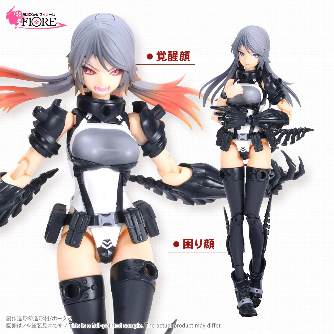 VLOCKer's FIORE DRACAENA & NEBULA (Limited Edition Ver. with Face & Clear Parts) - Image 6