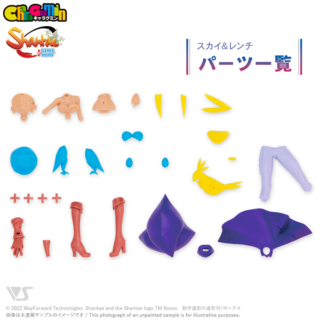 Sky & Wrench - Colored Resin Garage Kit - Image 9