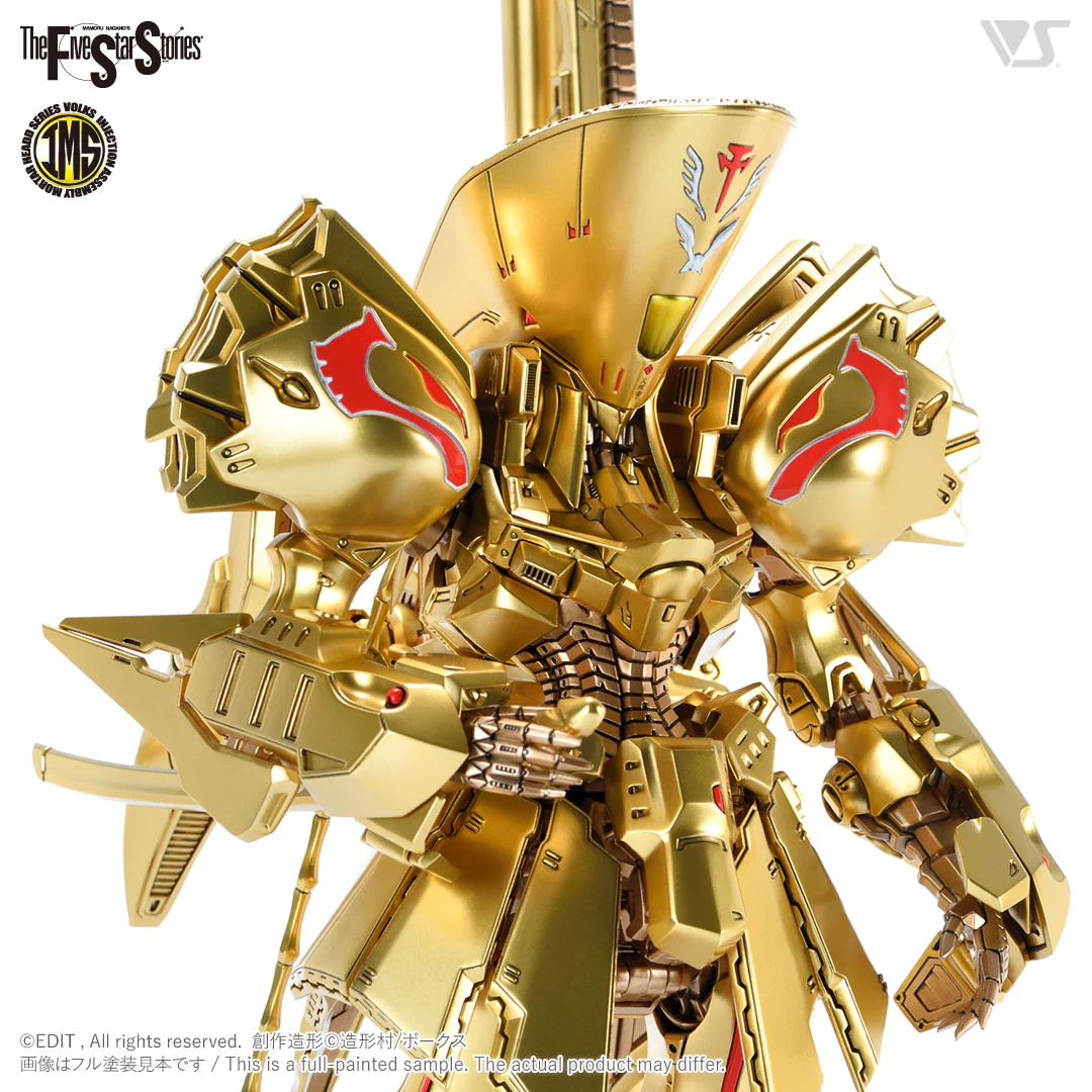 IMS 1/100 the KNIGHT of GOLD Type D MIRAGE - Image 4