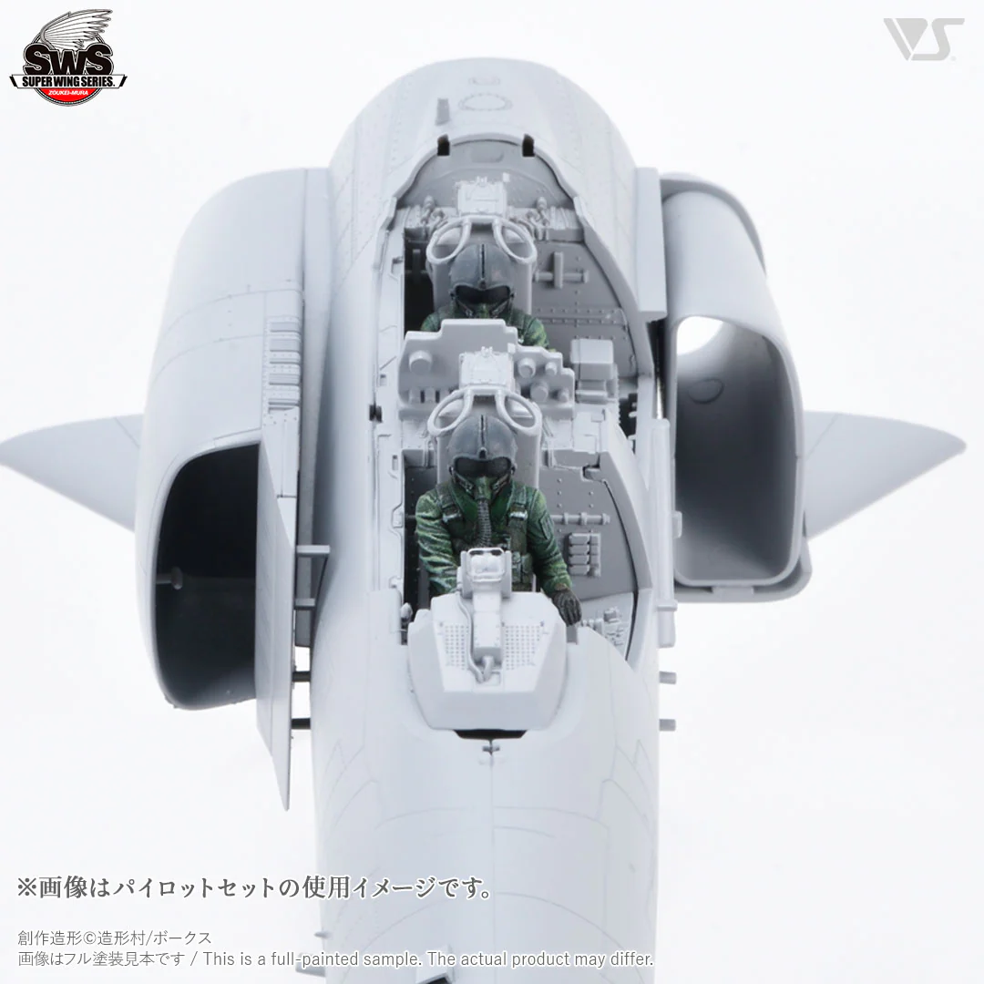 1/48 JASDF Forward Facing Pilot Figure Set - Image 6