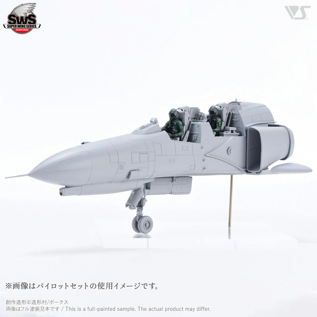 1/48 JASDF Forward Facing Pilot Figure Set - Image 7