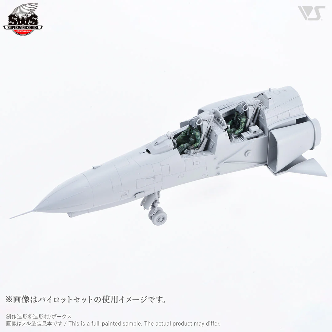 1/48 JASDF Forward Facing Pilot Figure Set - Image 8