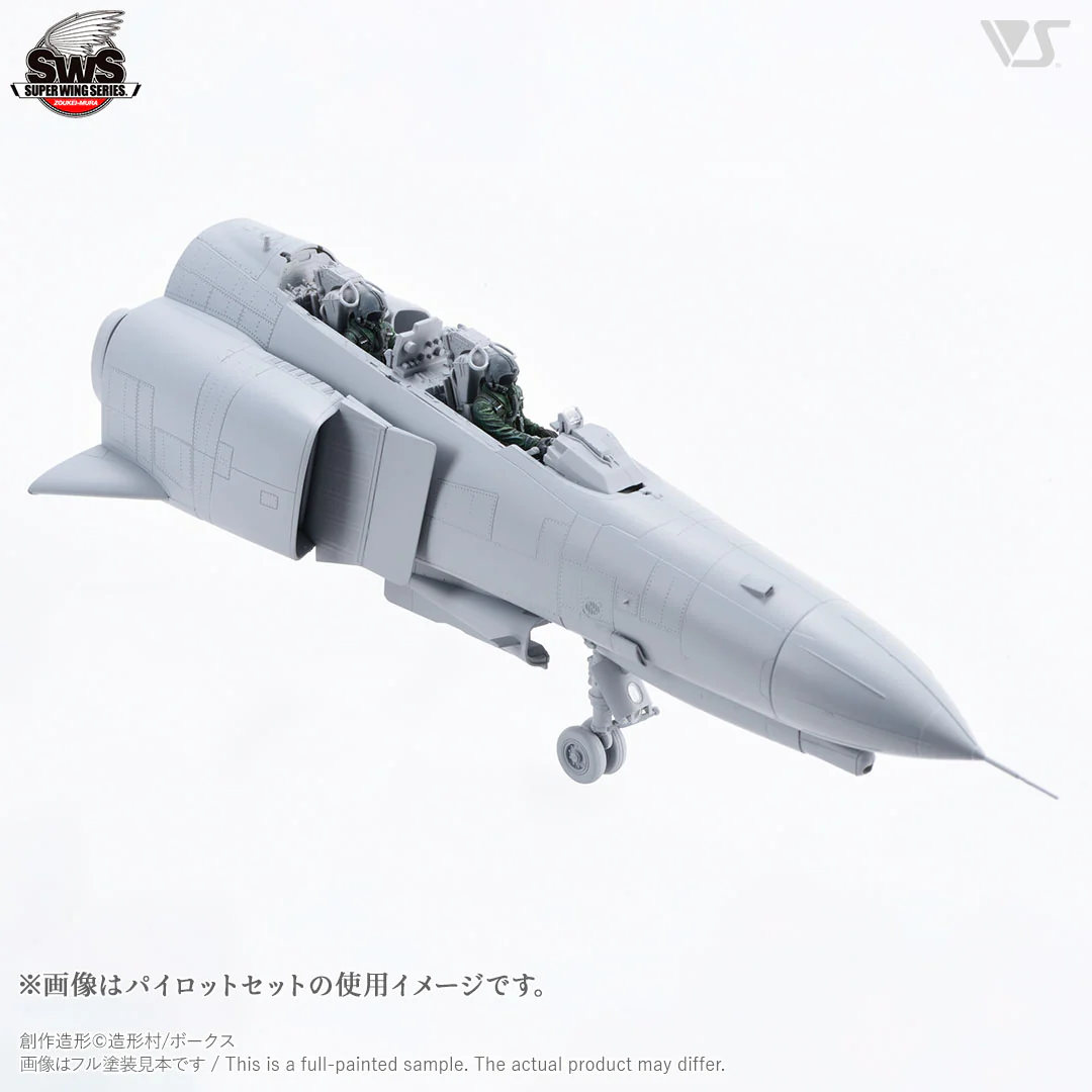1/48 JASDF Forward Facing Pilot Figure Set - Image 9