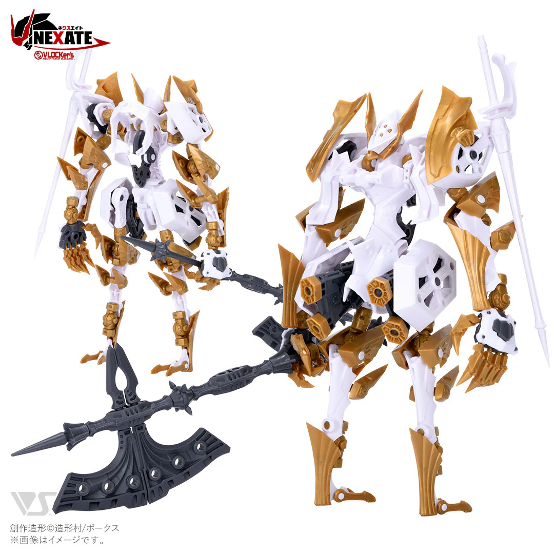 VLOCKer's NEXATE Equus - Image 2