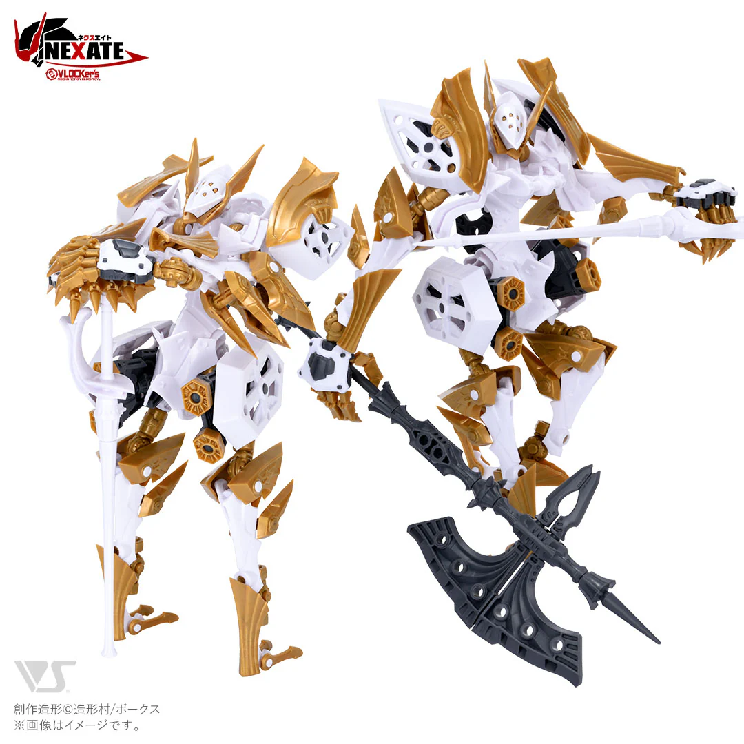 VLOCKer's NEXATE Equus - Image 3