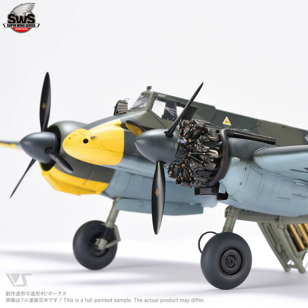 1/32 Henschel Hs 129 B-3 - Image 4