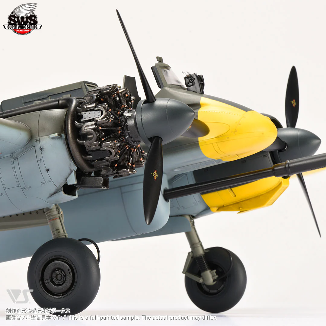 1/32 Henschel Hs 129 B-3 - Image 5