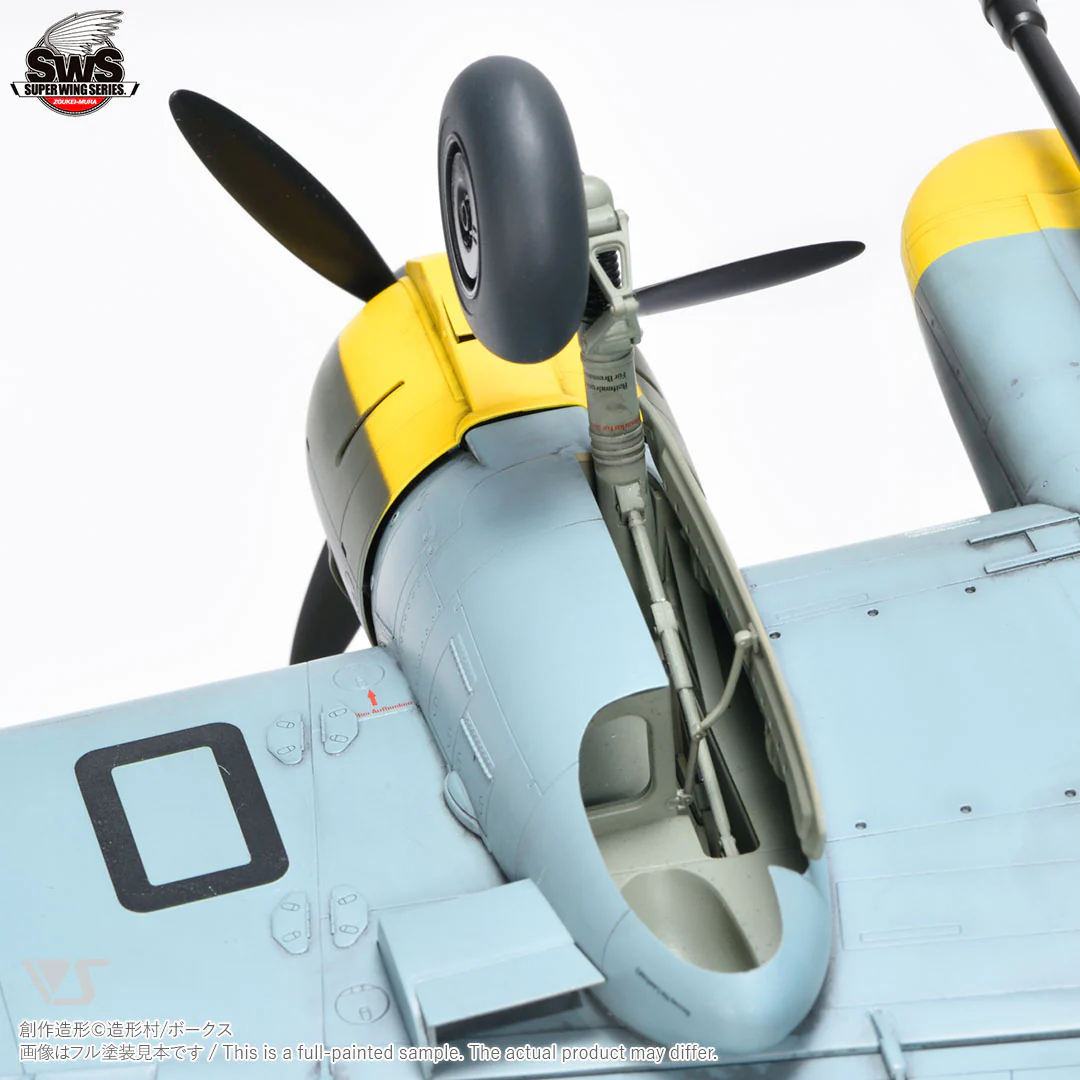 1/32 Henschel Hs 129 B-3 - Image 7
