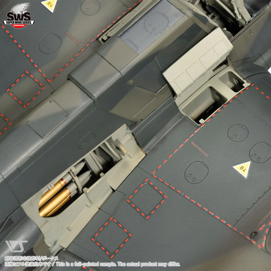1/32 Henschel Hs 129 B-3 - Image 8