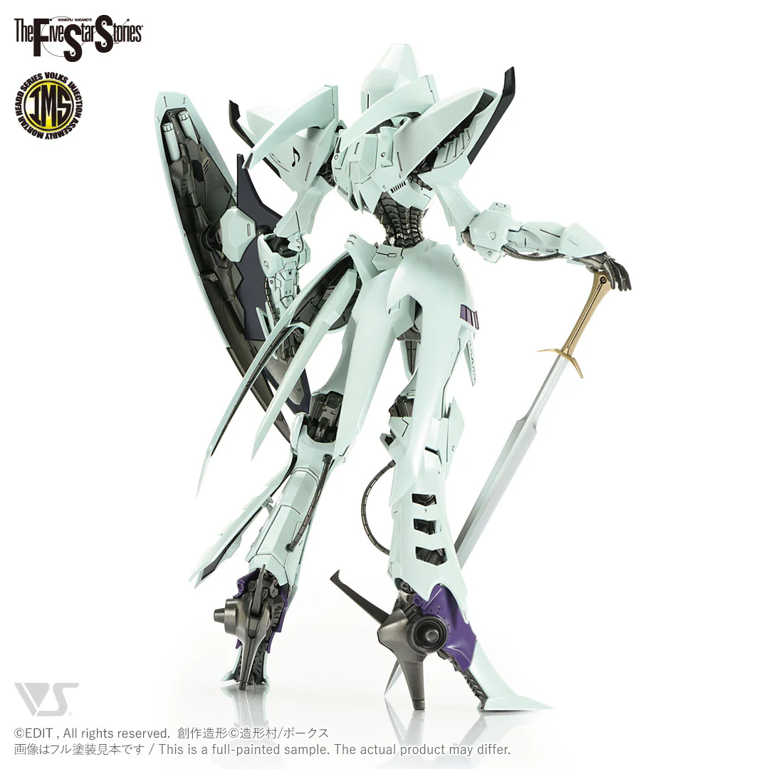 IMS 1/100 IMS Engage SR1 - Image 3