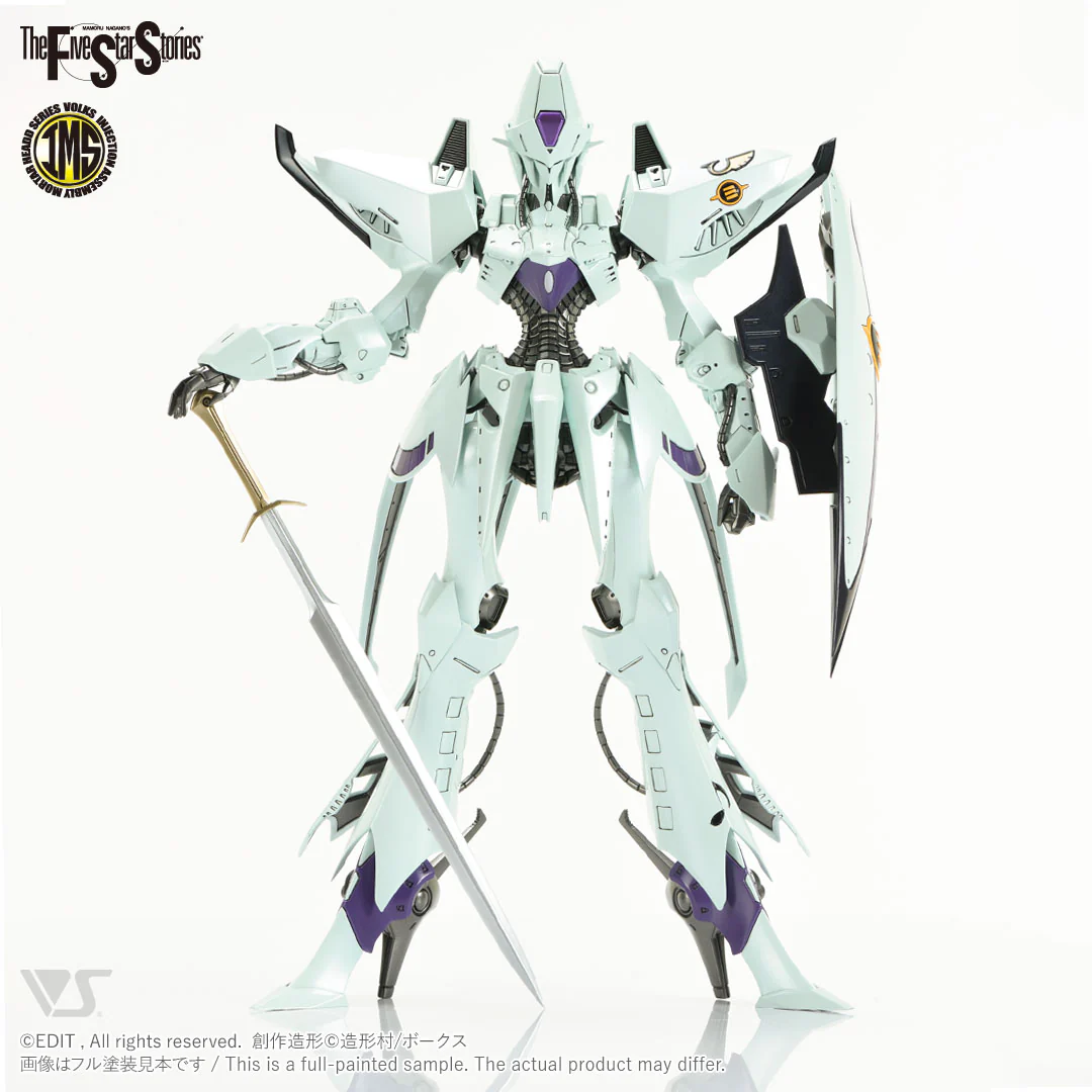 IMS 1/100 IMS Engage SR1 - Image 4