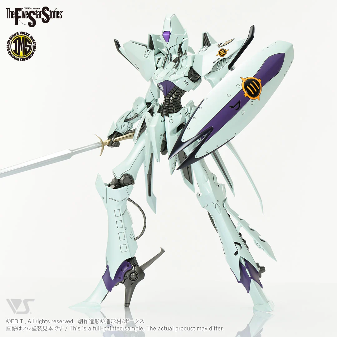 IMS 1/100 IMS Engage SR1 - Image 5