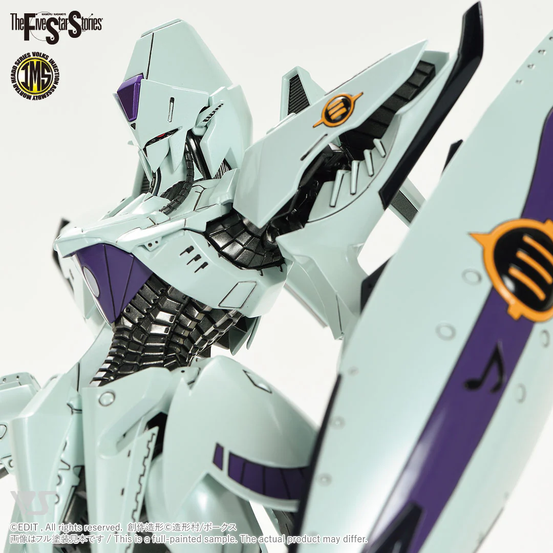 IMS 1/100 IMS Engage SR1 - Image 6