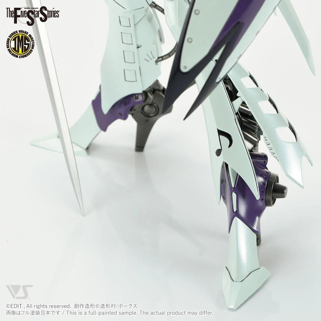 IMS 1/100 IMS Engage SR1 - Image 7