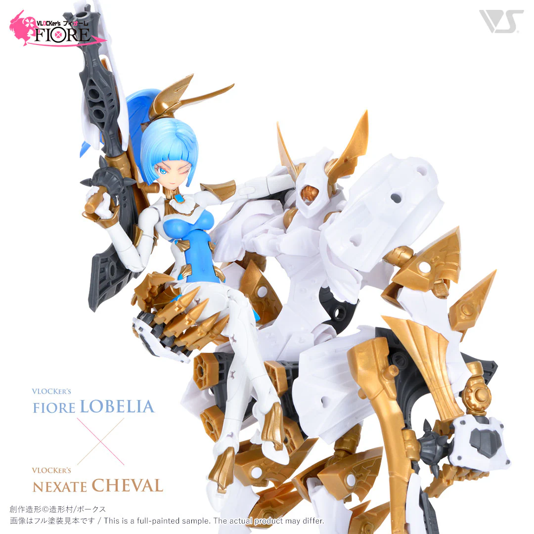 VLOCKer's FIORE LOBELIA - Image 7