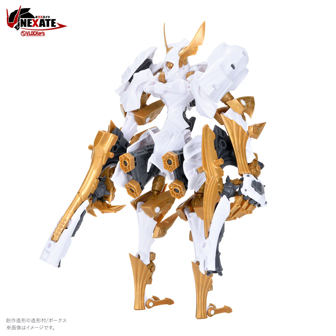 VLOCKer's NEXATE Cheval - Image 2