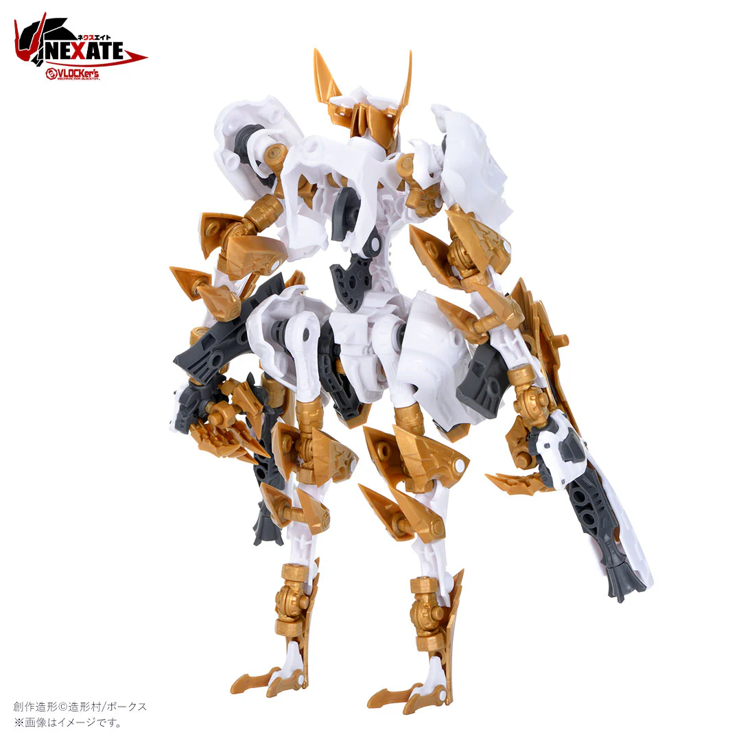 VLOCKer's NEXATE Cheval - Image 3
