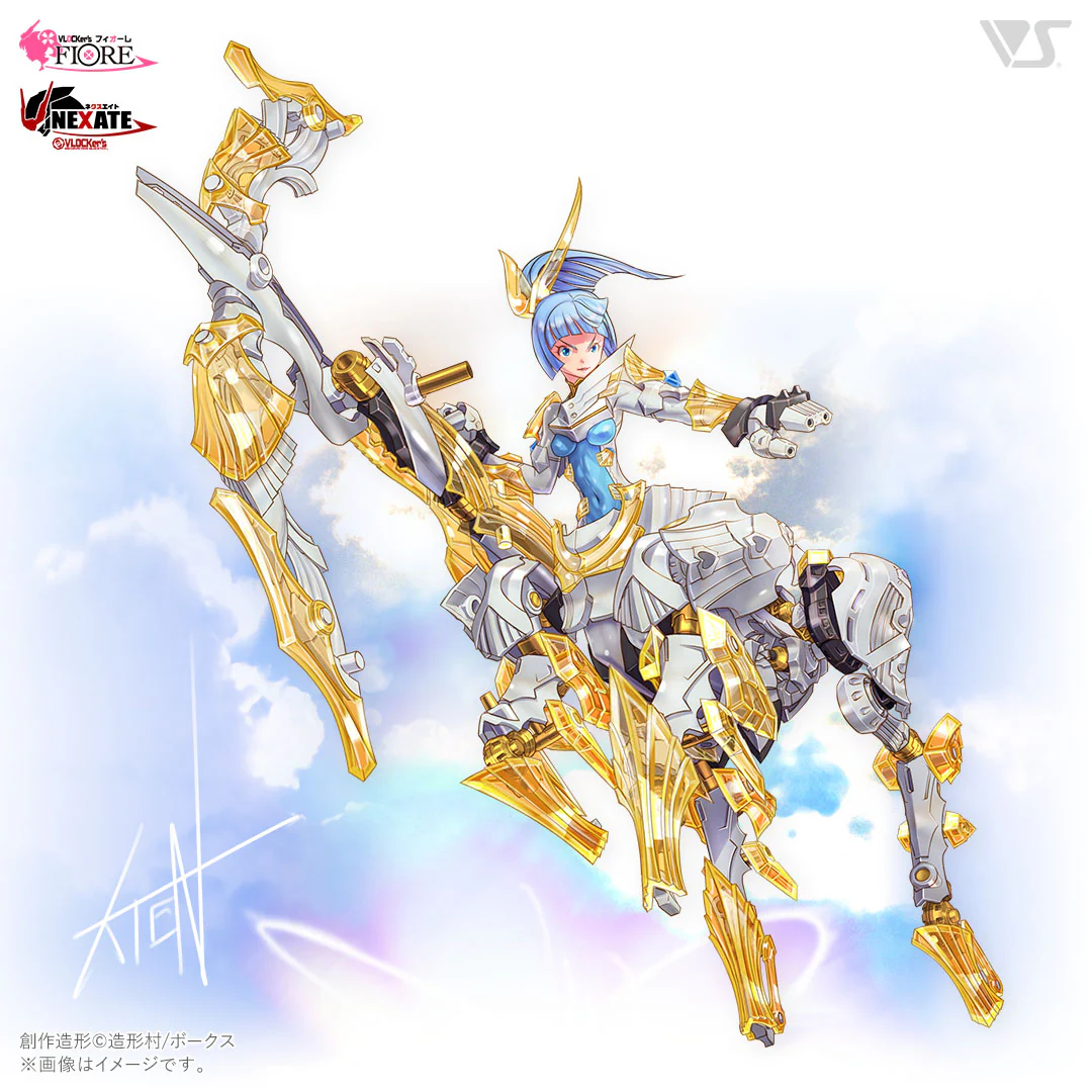 VLOCKer's FIORE LOBELIA Blessful Set - Image 10