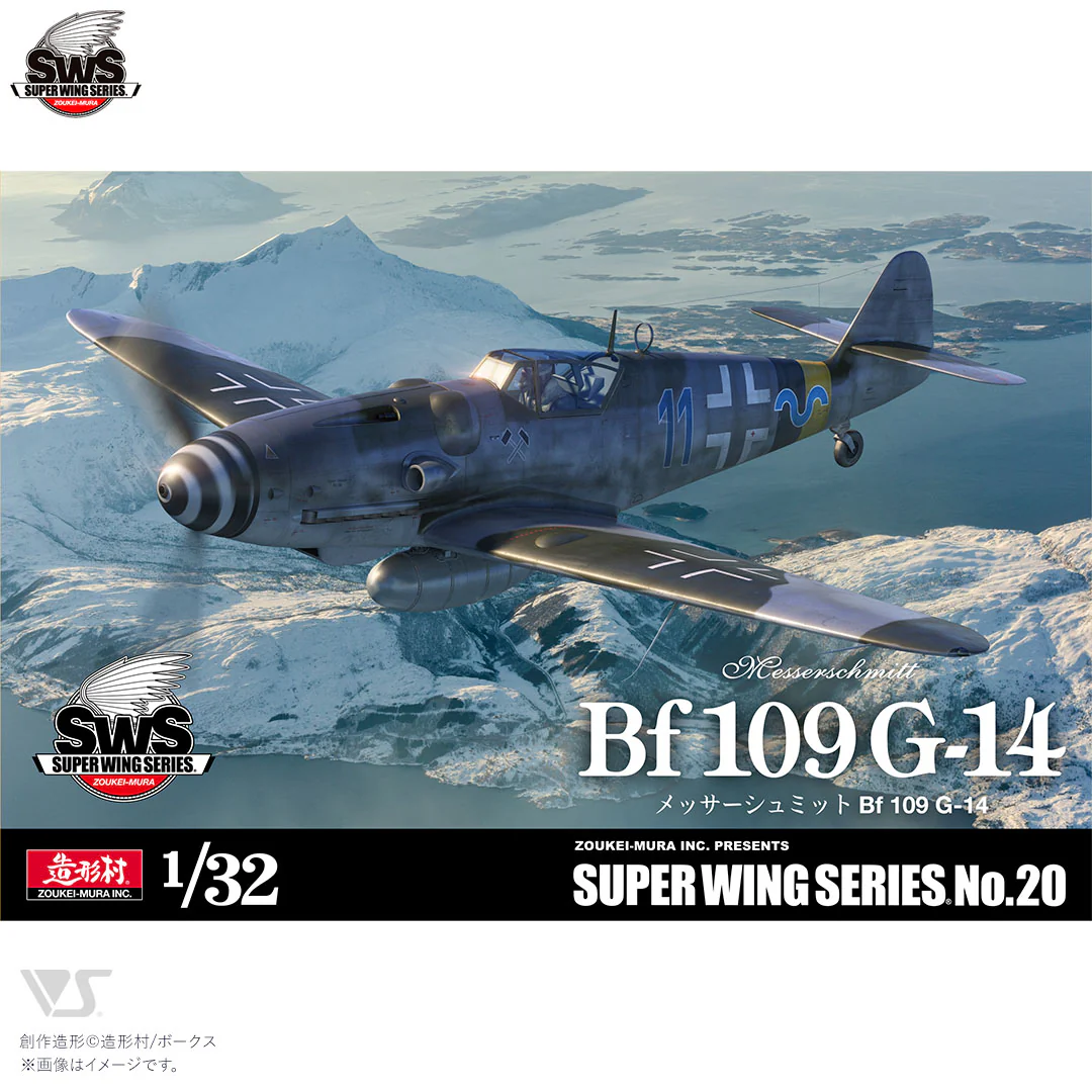 1/32 MESSERSCHMITT BF 109 G-14 - Image 10