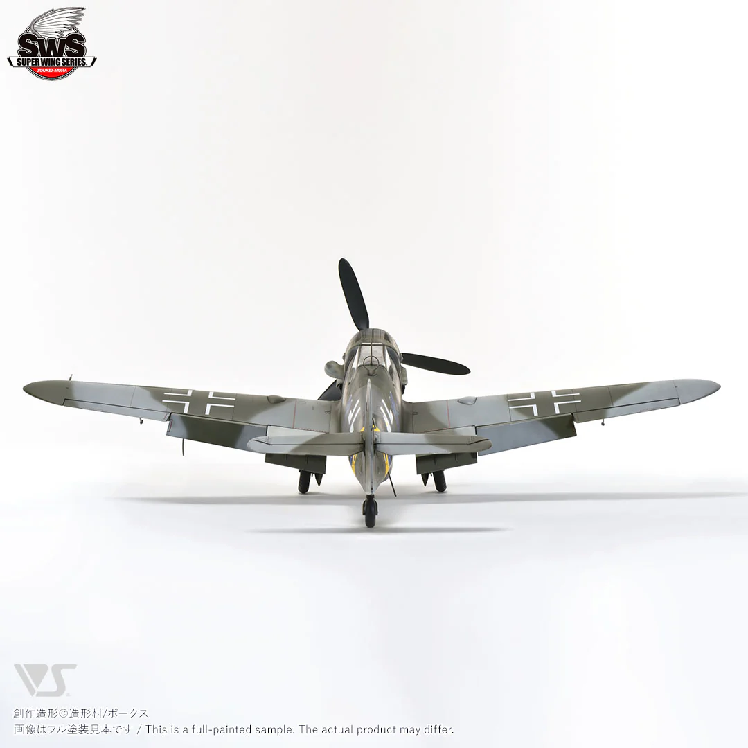 1/32 MESSERSCHMITT BF 109 G-14 - Image 2
